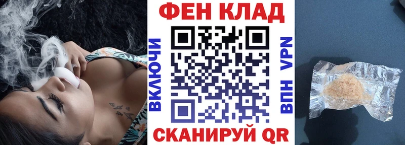 АМФЕТАМИН Premium  blacksprut рабочий сайт  Берёзовка  даркнет сайт 