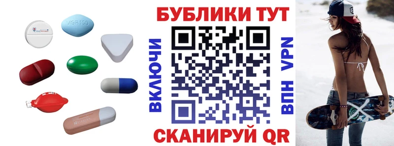 где найти наркотики  Берёзовка  ЭКСТАЗИ MDMA 