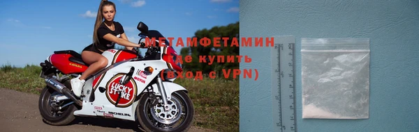 МДПВ Богородицк