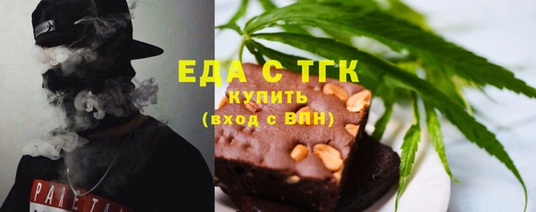 МДПВ Богородицк