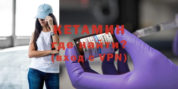 МДПВ Богородицк