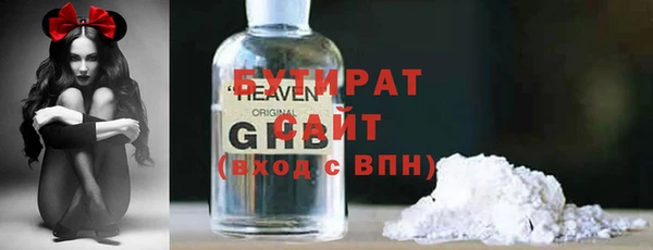 МДПВ Богородицк