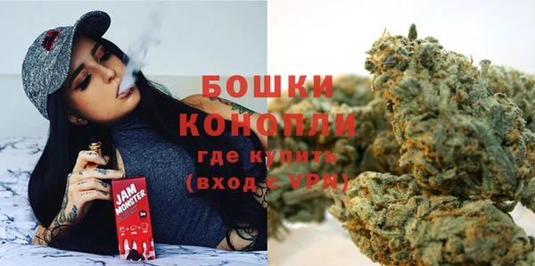 мефедрон мука Богородск