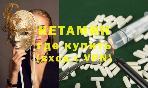 МДПВ Богородицк