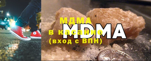 МДПВ Богородицк