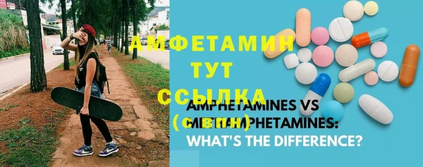 МДПВ Богородицк