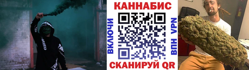 Канабис VHQ  гидра сайт  Берёзовка 